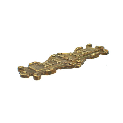 WYCH-GB / Wychylnik mosiężny