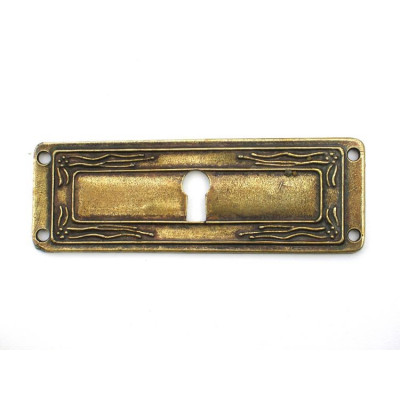 R-1220 E.O. / Kluczynka znalowa